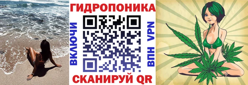 Каннабис THC 21%  Волжский 